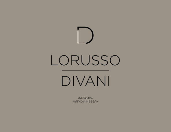 Новый салон 