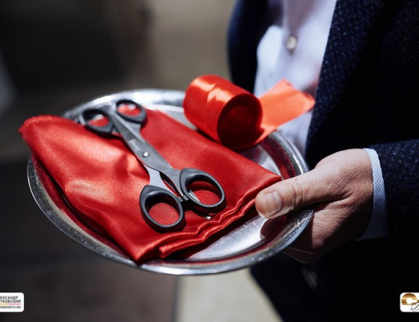 Открытие Центра дизайна & интерьера «Счастье Home»