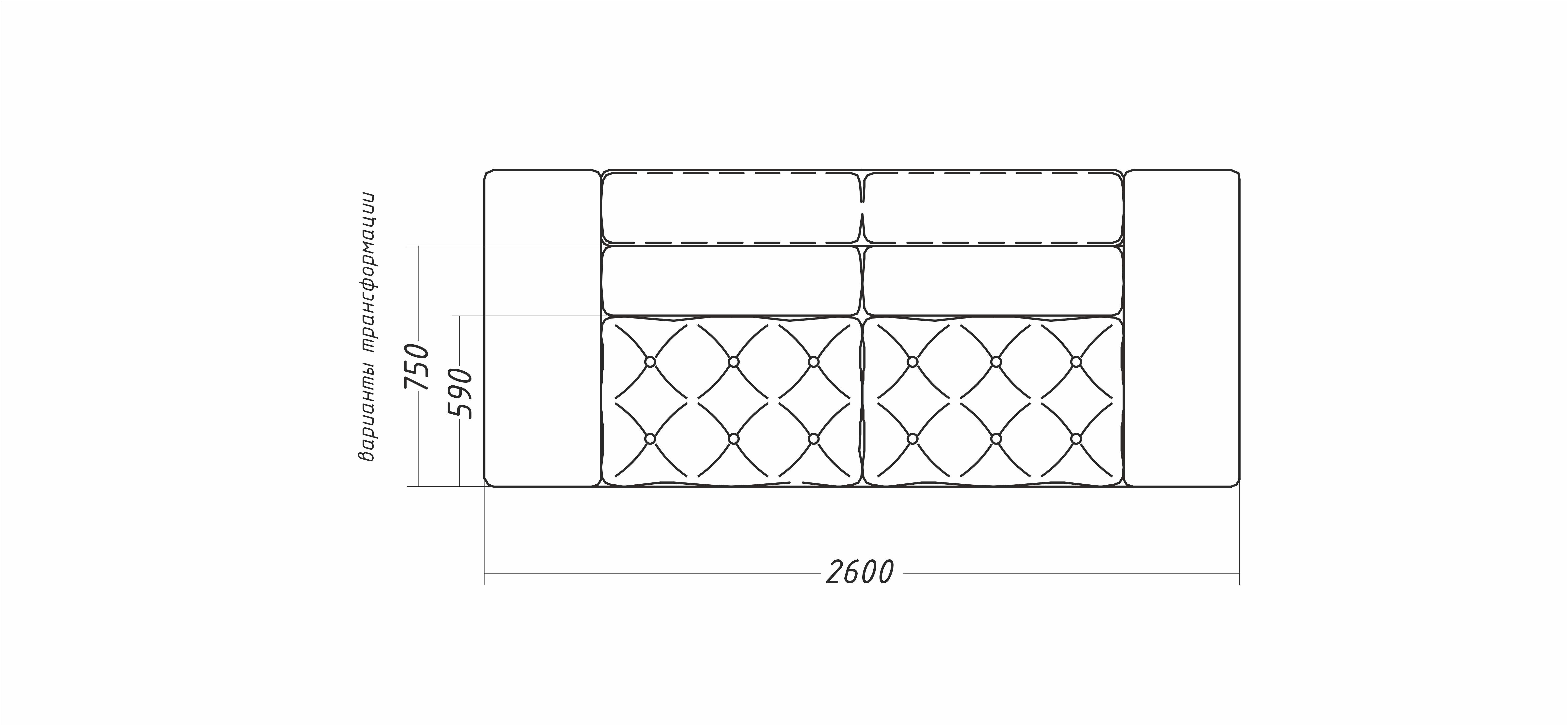 Диван глухой